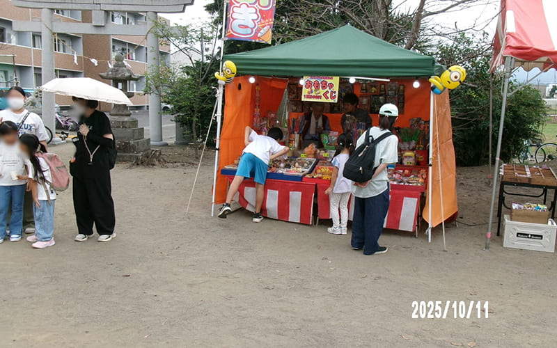 川床熊野神社の秋季大祭が行われました。