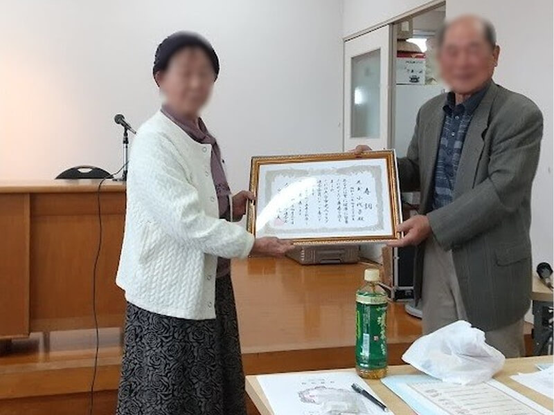 令和7年度 川床豊明クラブ 総会