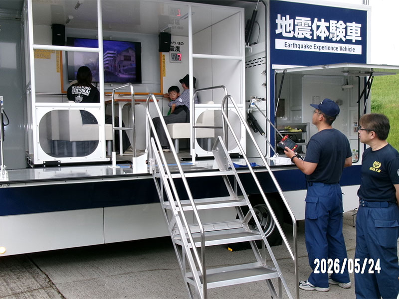 川床自治会防災訓練