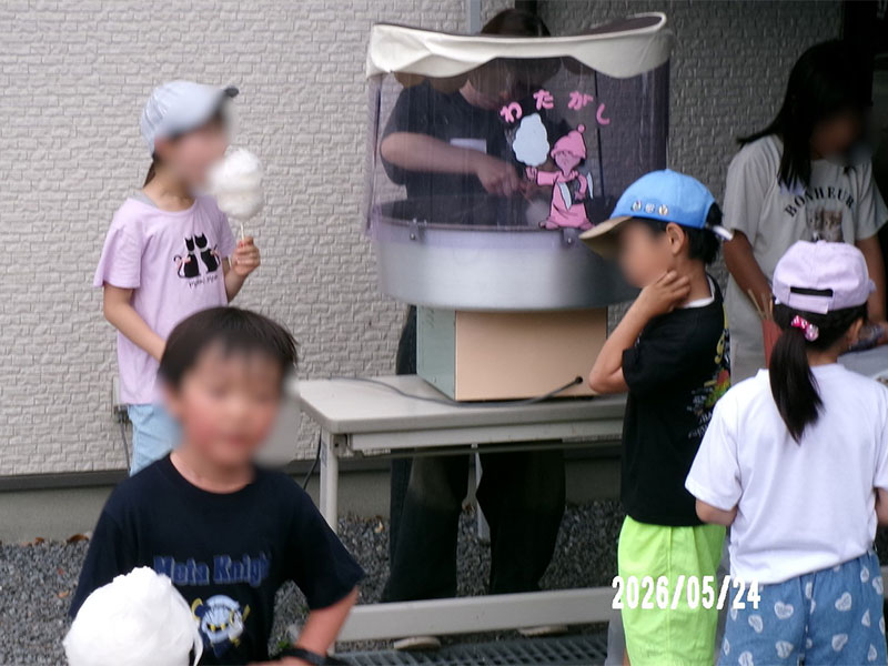 川床スポーツの日