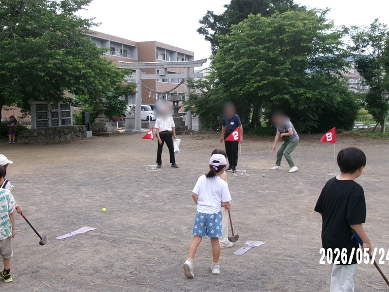 川床スポーツの日